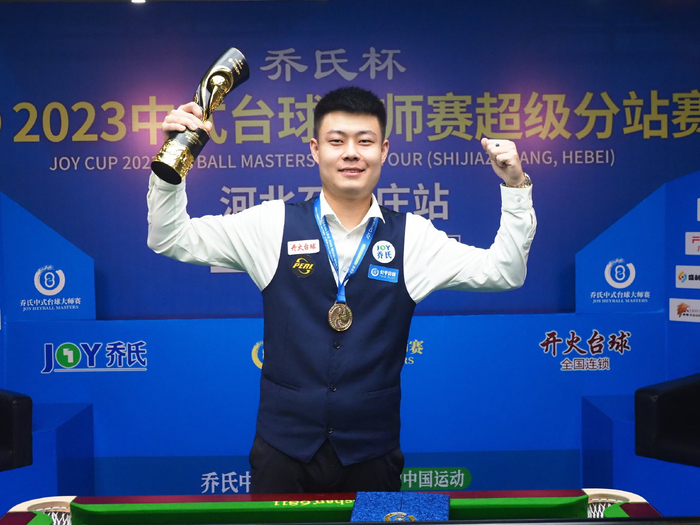 公众期待与 公众期待与